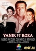 Yanik koza  (mini-serial) movie in Murat Saradjoglu filmography.