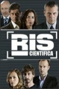 R.I.S. Cientifica is the best movie in Belen Lopez filmography.