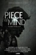 Piece of Mind movie in Junga Song filmography.