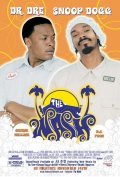 The Wash movie in DJ Pooh filmography.