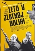 Ljeto u zlatnoj dolini is the best movie in Svetozar Cvetkovic filmography.