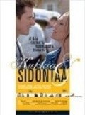 Kukkia & sidontaa is the best movie in Simo Routarinne filmography.