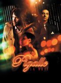 Pigalle, la nuit movie in Yasmine Belmadi filmography.