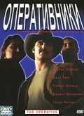 The Operative is the best movie in Jenny Clark filmography.