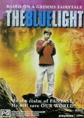 The Blue Light is the best movie in Eva Barda filmography.