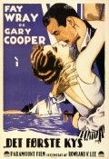 The First Kiss movie in Gary Cooper filmography.