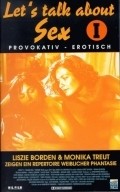 Erotique is the best movie in Vincent Cook filmography.