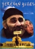 Yerevan Blues is the best movie in Angelina Babajanyan filmography.