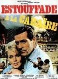 Estouffade a la Caraibe is the best movie in Karamoko Cisse filmography.