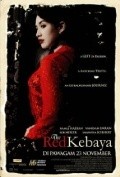 The Red Kebaya movie in Oliver Knott filmography.