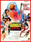 Zarabanda Bing Bing movie in Jose Maria Forque filmography.