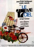 Le dix-septieme ciel is the best movie in Maryse Martin filmography.