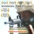 Winning the Peace movie in Eli Akira Kaufman filmography.