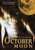 October Moon movie in Jason Paul Collum filmography.