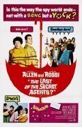 The Last of the Secret Agents? is the best movie in Marty Allen filmography.