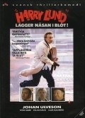 Harry Lund lagger nasan i blot! is the best movie in Bo Hoglund filmography.