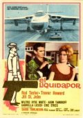 The Liquidator movie in Jack Cardiff filmography.