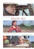 Arvon veli is the best movie in Jaana Pesonen filmography.