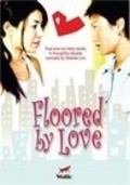 Floored by Love movie in Dezri Lim filmography.