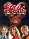 Spuk im Reich der Schatten movie in Benjamin Sadler filmography.