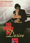 The Price of Desire is the best movie in David Christensen filmography.