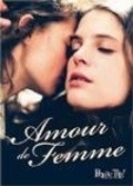 Combats de femme - Un amour de femme is the best movie in Anthony Delon filmography.