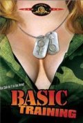 Basic Training movie in Andrew Sugerman filmography.
