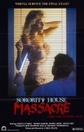 Sorority House Massacre is the best movie in Marcus Vaughter filmography.