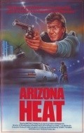 Arizona Heat is the best movie in Richard Glover filmography.