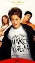 Max Keeble's Big Move movie in Tim Hill filmography.