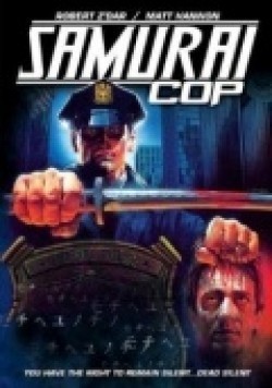 Samurai Cop is the best movie in Cameron filmography.
