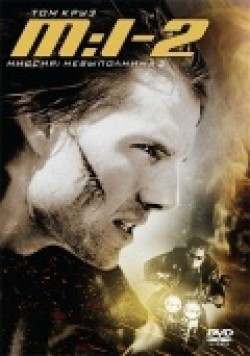 Mission: Impossible II movie in Tom Cruise filmography.