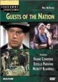 Guests of the Nation movie in Frank Converse filmography.