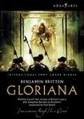 Gloriana movie in Fillida Lloyd filmography.
