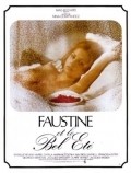 Faustine et le bel ete movie in Jacques Spiesser filmography.