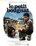 Le petit bougnat movie in Bernard Toublanc-Michel filmography.