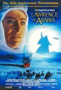 Lawrence of Arabia movie in David Lean filmography.