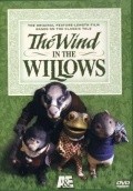 The Wind in the Willows is the best movie in Daphne Oxenford filmography.