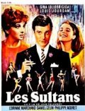 Les Sultans movie in Jean Delannoy filmography.