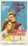 Venere imperiale movie in Jean Delannoy filmography.