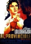 La provinciale movie in Mario Soldati filmography.