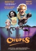 El chupes movie in Sergio Ramos filmography.