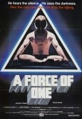 A Force of One movie in Paul Aaron filmography.