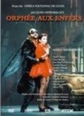 Orphee aux enfers is the best movie in Lydie Pruvot filmography.