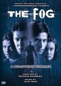 Dhund: The Fog is the best movie in Divya Palat filmography.