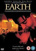 Earth movie in Deepa Mehta filmography.