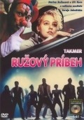 Takmer ruzovy pribeh is the best movie in Jiri Korn filmography.