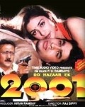 2001: Do Hazaar Ek movie in Rajat Bedi filmography.
