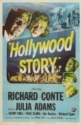 Hollywood Story movie in William Castle filmography.