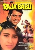 Raja Babu movie in David Dhawan filmography.